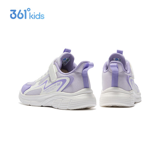 
361 children's shoes, children's running shoes 25 autumn boys and girls 3-14 years old cushioning campus sports shoes Purple 35