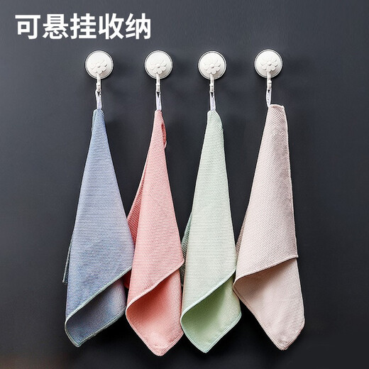 Xiangjia Meiyu Scale Rag Thickened and Extra Large, Special for Cleaning Glass, Non-marking Cleaning Cloth for Kitchen Washing, Car Cleaning, Absorbs Water and Does Not Shed, 30*40cm, Seamed Mixed Colors, 5 Pack