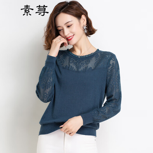 Su Xing Knitted Sweater Women's Short Spring and Autumn New Style Round Neck Sweater Women's Thin Loose Hollow Top Versatile Western Style Lace Bottoming Shirt QY1115 Gray Blue M