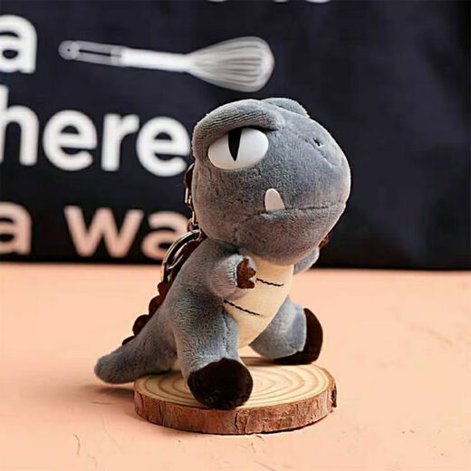 Él niang Little Dinosaur Plush Keychain colgante Bolsa de la escuela de la escuela mochila mochila mochila linda y macho Tyrannosaurus rex - Gray