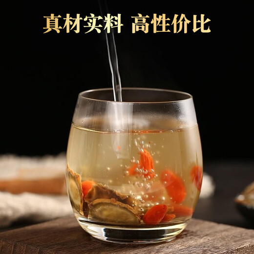 和治 三七头 精选云南文山三七250g 田七头可磨三七粉