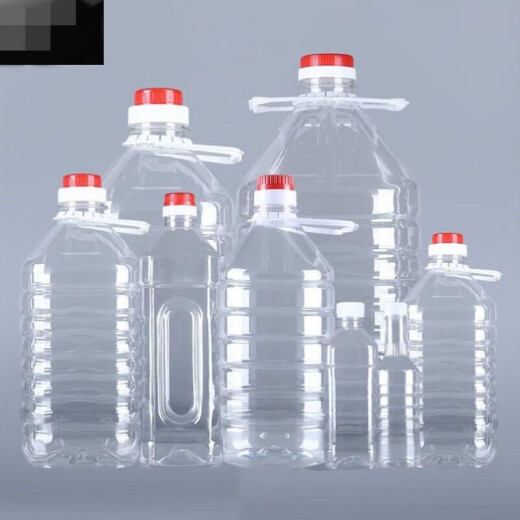 Cubo de agua mineral Lnga Landgre 20 litros de plástico Bucket de agua Mineral Bucket vacío Barril transparente con tapa 9194 20 litros 40 Jin [Jin iguala 0.5 kg] 6 2500ml /5 Jin [Jin equivale a 0.5 kg] (50 ordinarios)