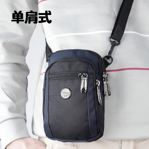 
Rott Eddy's waist bag, construction site mobile phone bag new multi-function mini bag mobile bag sports work and wear leather light blue 829