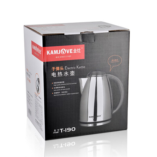 KAMJOVE electric kettle 304 stainless steel kettle 2L large capacity stainless steel electric tea kettle T-190