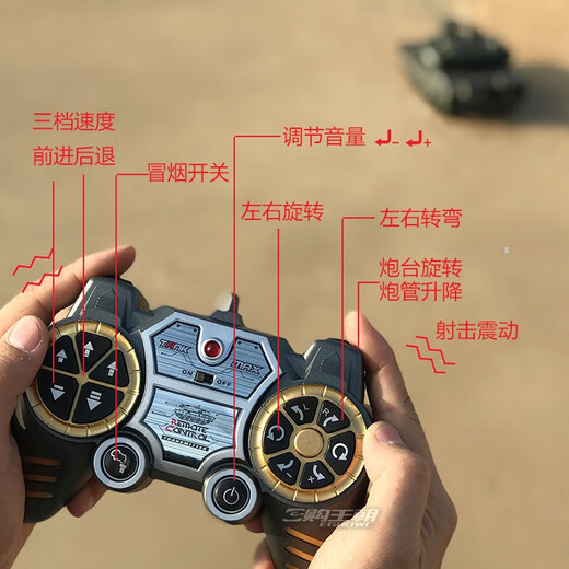 
Lichengfeng (LCF) super large remote control tank car 99 tiger-style smoked children's charging off-road climbing tank model boy toy German Leopard 2A6 47cm (blast + smoked) single electric version (can play for 30 minutes)