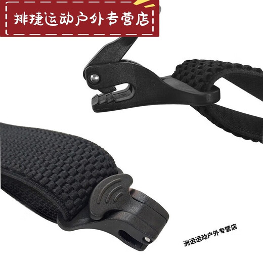 山头林村 男士背带夹户外背带滑雪吊裤带机车运动肩带玉米纹肩带裤子防掉 深灰色