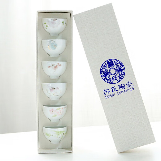 SUSHI CERAMICS Kung Fu Tea Cup Hand-painted Hundred Flowers Ceramic Personal Cup Thin Body Porcelain Master Cup Holiday Gift Box