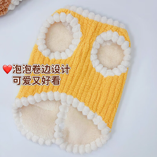 Bonaling cat dog pet clothes small dog thickened warm Teddy Garfield puppet short clothes two-legged cotton coat pet clothes [cute yellow bear] L