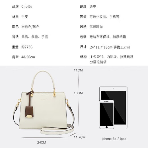 Bolsa de Cnoles (Cnoles) Bolsa Bag Women's Cowhide Ladies lleva una gran capacidad Light Luxury Crossbody Bag Regalo para novia y esposa