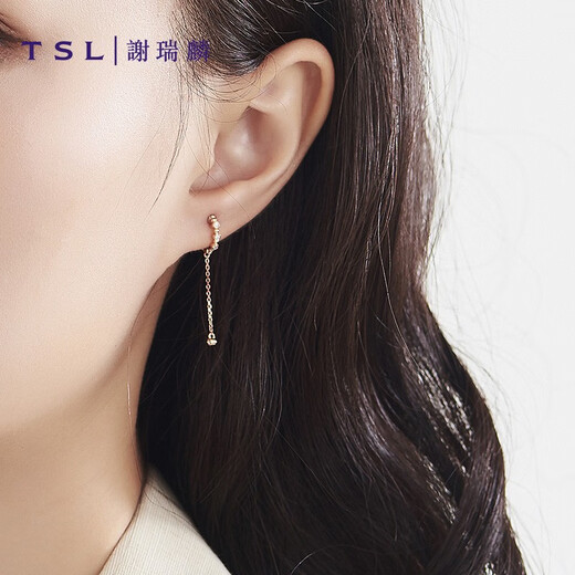 Xie Ruilin (TSL) 18k gold diamond earrings for women, rose gold colored gold earrings, 64805 k gold earrings (10 diamonds in total, about 4 points in total)