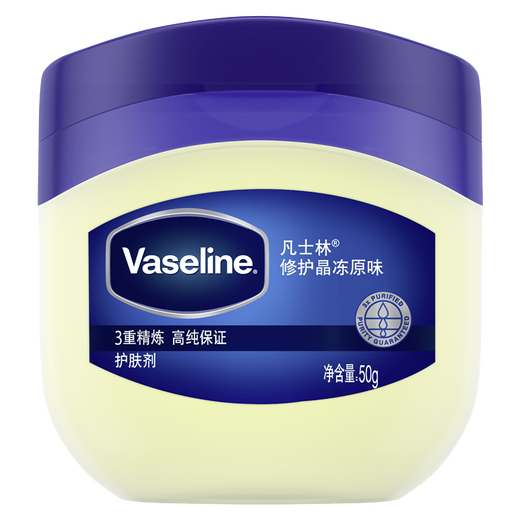 Vaseline Repair Crystal Jelly Original Flavor Hand Cream Body Lotion Repair Hand and Foot Moisturizing Moisturizer Original Flavor 100g