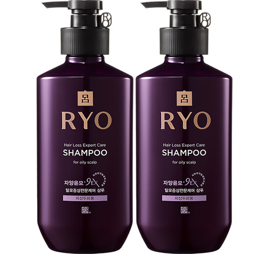 
Ryo (Ryo) Purple Lu Anti-Restraining Shampoo 400ml*2 Oily Hair Quality Oil Control and Fluffy Shampoo Strong Hair Roots