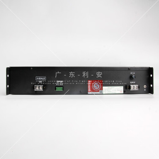 Jianghai Panhai Sanjiang Telephone Host DH9261/B Yiaikaituo Bus Multi-line Fire Emergency Broadcast DH9272 Telephone Extension U-shaped Port