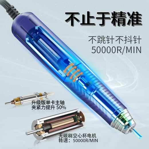 Gongyu 686 Zahnmaschinengravurmaschine Kleine bürstenlose Schleifmaschine Jade schnitzen Holzschnitzkern Kernschnitzbienenwachs Achat Zahnersatz Elektrisches Werkzeug 150 Watt Wirt + Universal Griff