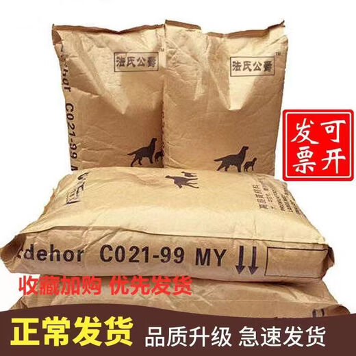 Duke Fa’s dog food large packaging ordinary local dog Chinese pastoral dog Tang dog wolf dog hunting dog adult general type Jin [Jin equals 0.5 kg] Premium beef flavor 40 Jin [Jin equals 0.5 kg]