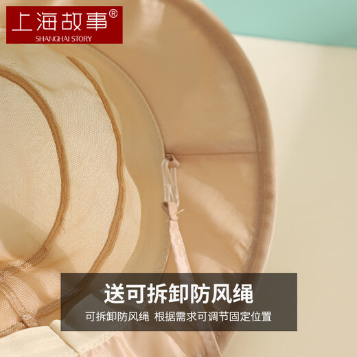 Shanghai Story Seidenhut Frauen Sommer Maulbeer Seiden atmungsaktivem UV Fischer Hut Sonnenhut Autistisches Beckenhut Geschenk für Freundin