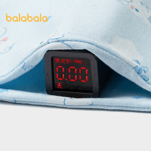 Balabala Jade Dog IP Ropa interior para niña, calzoncillos tipo bóxer, respetuosos con la piel, sin sujeción, paquete de dos PP, tono azul 00388, 2 piezas, 100