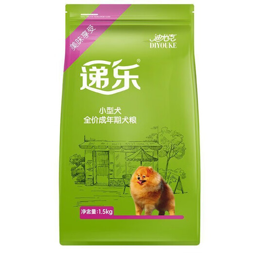 DIYOUKE Dog Food Dile Small Dog Food Corgi Bichon Teddy Adult Puppy Dog Food Beautiful Hair High Calcium High Protein 3Jin Jin is equal to 0.5 kg Small Dog Adult Dog Food (High Calcium High Protein)