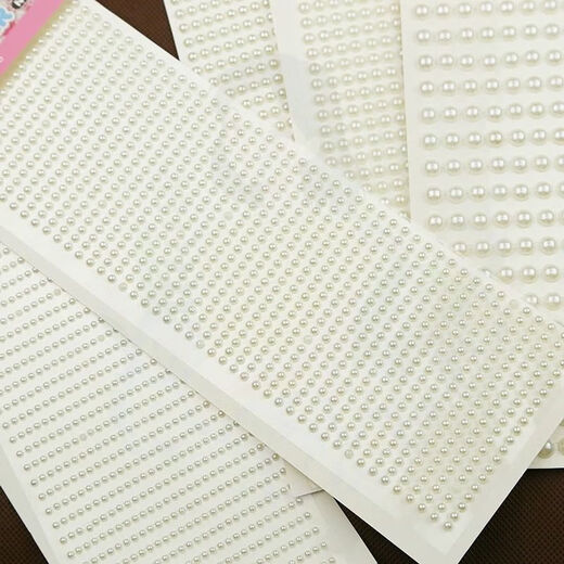 Dai Yan face pearl sticker eye makeup face decal bride tear diamond butterfly stage children makeup photo pearl face cosmetics mixed size pearls 220 pieces