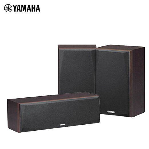 Yamaha Home Theatre NS-71 5.1 Kanal Home Theatre Karaoke Audio Home Verstärker-Lautsprecher Kombination Dolby Atmos F71 Hauptredner (Walnut)