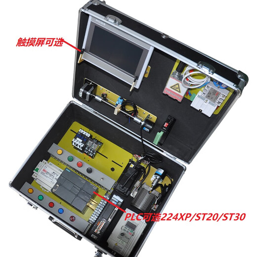 ERIKOLE PLC learning chassis plc learning machine including teaching and training S7-200 SMART PLC test basic + frequency conversion + servo New Siemens 7-inch 700IEV4 original ST2