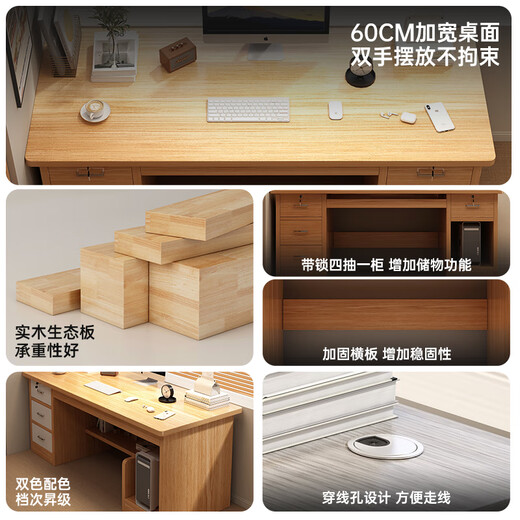 Zhuohe Massivholz Computer Desktop Simple Office Desk mit Schubladenschreibtisch Home Student Schreibschreibtisch Weißlicht Luxus -Tisch [Basic Drei Zeichnen] Eisengrau 100 cm (Kundendienst 1V1 Unterricht + Zeichnungs -Tutorial)