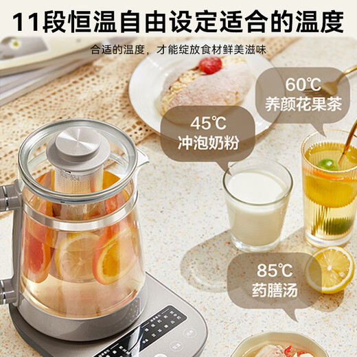 Midea Health Care Pot 316L Maternal and Infant Grade Stainless Steel 1.7L Large Capacity 1200W High Power High Borosilicate Glass Pot Make an Appointment Same Style in the Shopping Mall MK-GE1711