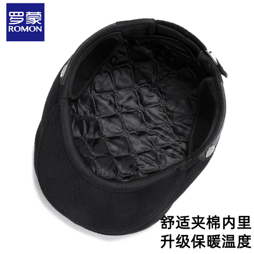 Romon wool hat men's autumn and winter ear protection duck bill forward hat for dad and elders large size windproof and cold protection thickening