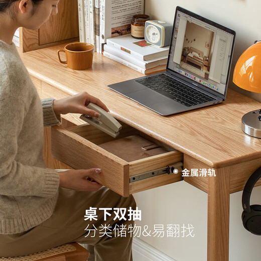 Genji Muyu solid wood desk Nordic wall narrow table with drawer oak long table bedroom home bed end table