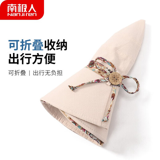 南极人遮阳帽渔夫帽女海边沙滩帽户外帽太阳帽文艺帽子女防晒帽 米色