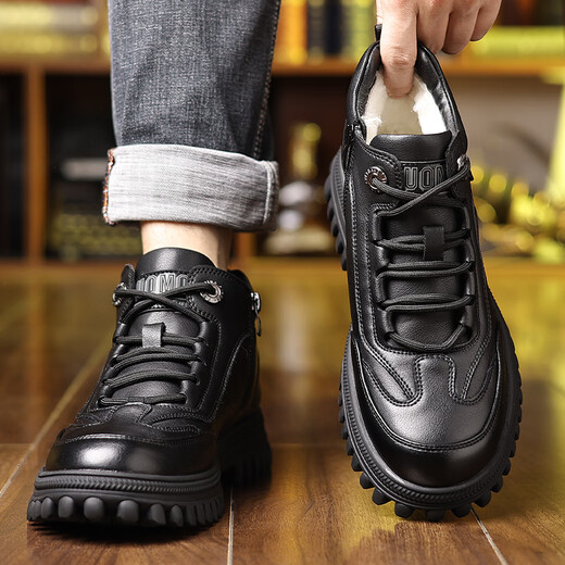 Sanlitai large-size cotton shoes winter plus velvet Martin boots men's wool short boots Northeast outdoor snow boots leather dad men's shoes 15867 black 40