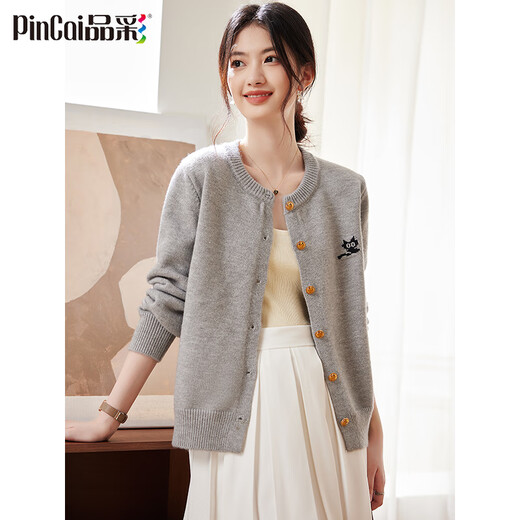 Pincai (PINCAI) knitted cardigan female cute cat embroidered sweater spring and autumn simple sweater jacket P143Z1009