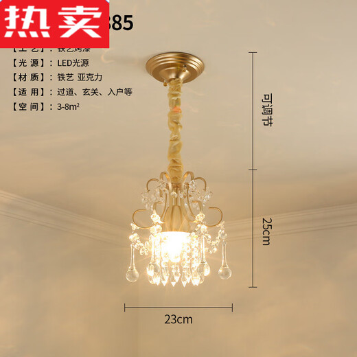 Deutsch importierte Qualität grenzüberschreitender amerikanischer kleiner Kronleuchter Balkon Korridor Korridor Eingangsumbeute Lampe Hall Leichte Foyer Lampe Einkopf 9889 Decke * 1 Lampenkopf 7W Drei Farben