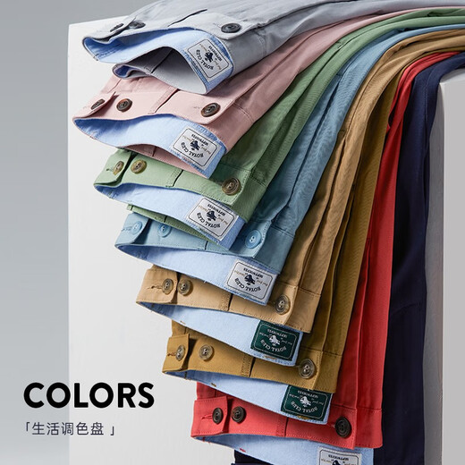 Sept loups [coton froid] shorts pour hommes masculins nouveaux pantalons décontractés à cinq points pantalons décontractés pour hommes 701 (kaki) 34 a