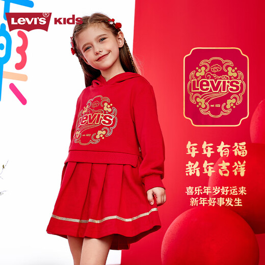 Levi s Levis children's clothing girls pure cotton terry dress 2025 zodiac style children's Spring Festival clothes super red pure cotton terry 120/60 recommended height 110-116cm