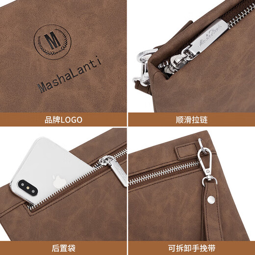 
MashaLanti Fashionable Men's Handbag Large Capacity Handbag Handbag Envelope Bag Business Handbag Boy's Birthday Gift Gift Gift Gift Gift Gift Gift Gift Gift Gift Gift Gifts from Boyfriend and Husband