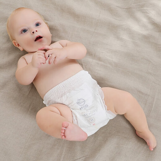 MQD Horse Riding Pulling Pants Thin Breathable Summer Diaper Baby Diaper Soft and Dry 4xl Pulling Pants XXXL 2 Packs 60 Pieces [36Jin [Jin equals 0.5 kg] or above]