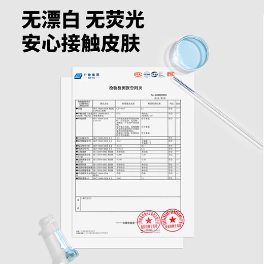开丽产妇卫生巾产褥期孕妇产后专用排恶露月子用品 L码【420mm】10片 2包
