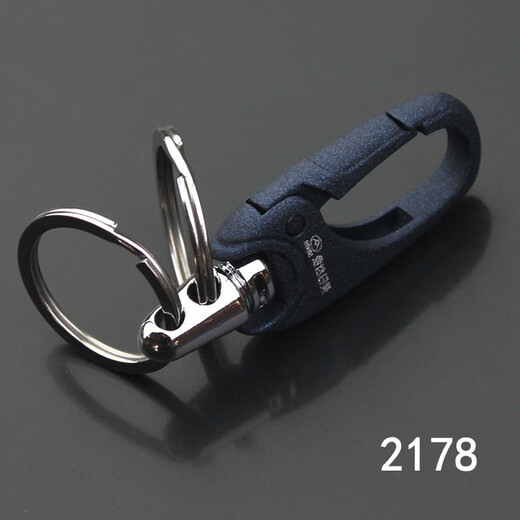 Jinda Rimei Personalisierte hüftmontierte Schlüsselbund einfache und kreative Autos Schlüsselbundkette Praktischer Anhänger Keychain Schlüsselbund Schlüsselbund 2178 Blaue Schnalle