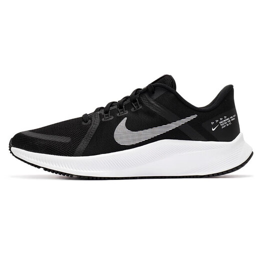 
Nike (NIKE) official ship store men's shoes New QUEST 4 sports shoes light casual shoes cushioning running shoes jogging shoes DA1105-006 44