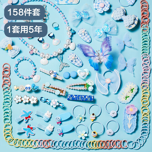 Xinge Accessoires pour les cheveux pour enfants filles anniversaire pour enfants en épingle à cheveux bricolage bijoux de bijoux glace et neige bleu 158 pièces Cadeaux d'anniversaire