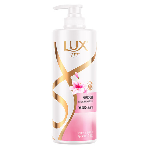 力士（LUX）【季节限定】桃花沁香柔顺留香洗发水750g 玻尿酸留香洗发露