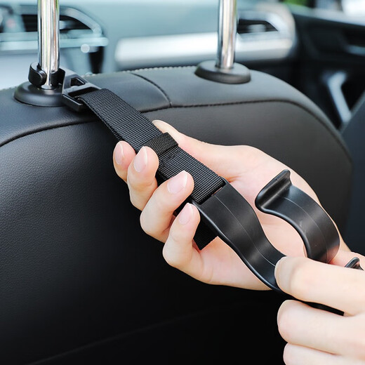 Juhui Automobile Trunk Umbrella Storage Clip Car Umbrella Hook Chair Back Hook Rear Seat Rear Seat Rear Seat Multi-function Umbrella Storage Hooks [Length Adjustable]