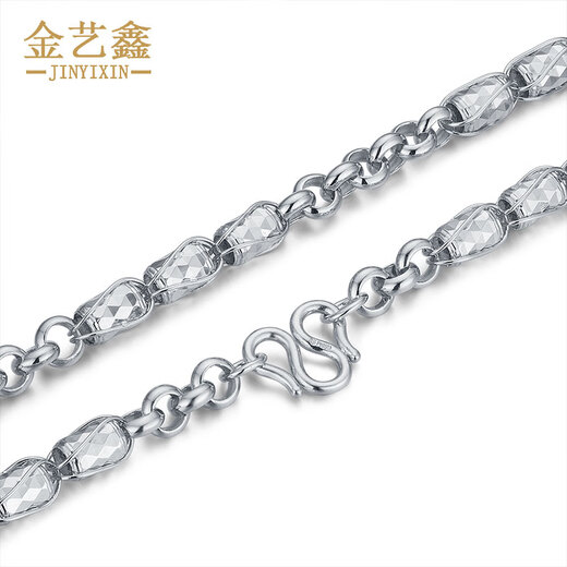 Jin Yixin platinum men's necklace, platinum men's PT950 platinum necklace, elegant, simple and fashionable platinum chain, men's platinum, weighs about 58.37 grams, is about 64cm long and 6mm wide
