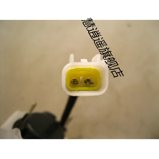 
Suitable for Heavy Truck Ace Hauman Auto Parts 737B757B777B bumper fog lamp front anti-fog lamp Boutique one pair of left and right