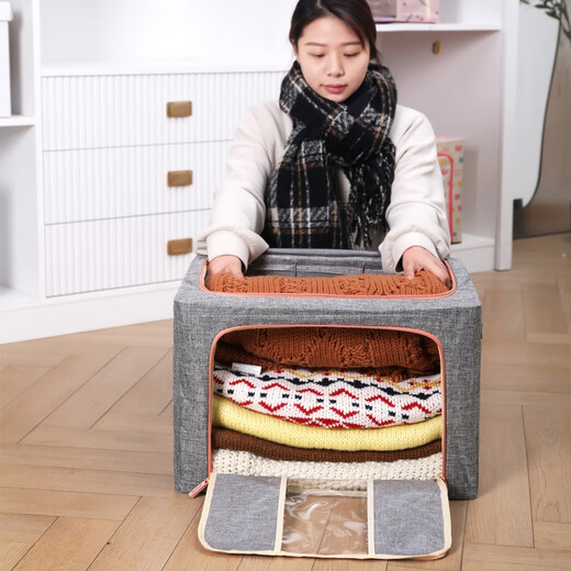 Chenzhi Shangpin fabric storage box cotton and linen foldable storage box thickened steel frame 100% clothing storage box household beige 66L (50*40*33CM)