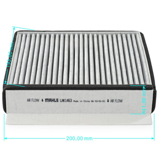 Élément de filtre de climatisation Mahle (Mahle) avec réseau de filtre de climatisation en carbone PM2.5 LATTICE LAK1463 (Convient pour MGZS / MGEZ)