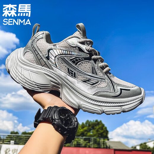 Semir men's shoes in summer new breathable mesh casual trendy brand versatile running sports thick sole height-enhancing retro daddy trendy shoes gray 42