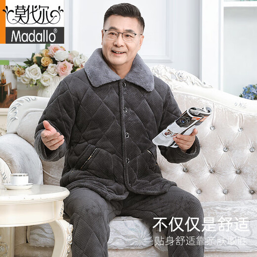 莫代尔中老年男士睡衣冬季加厚加绒珊瑚绒三层夹棉袄大码爸爸保暖家居服 695蓝色中长款 三层加/厚加/绒 XL 建议120-140斤