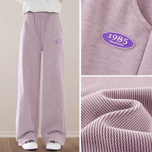 Ikano I.Karnow Girls 'Hosen Frühling und Herbst Kinder 2025 Neue Herbst-Kleidung Sportarten Weitbeinhosen für die Herbst-Hose für Mädchen von Girls' Big Children's Herumn Mädchen 15188 Purple + 4882 White 130 (großer Größe wird empfohlen, eine kleinere Größe kleiner zu nehmen)
